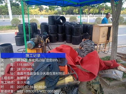 枫木镇管道短管置换-管道顶管-炜誉市政