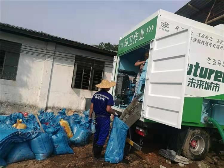 枫木镇工业污泥压干处理
