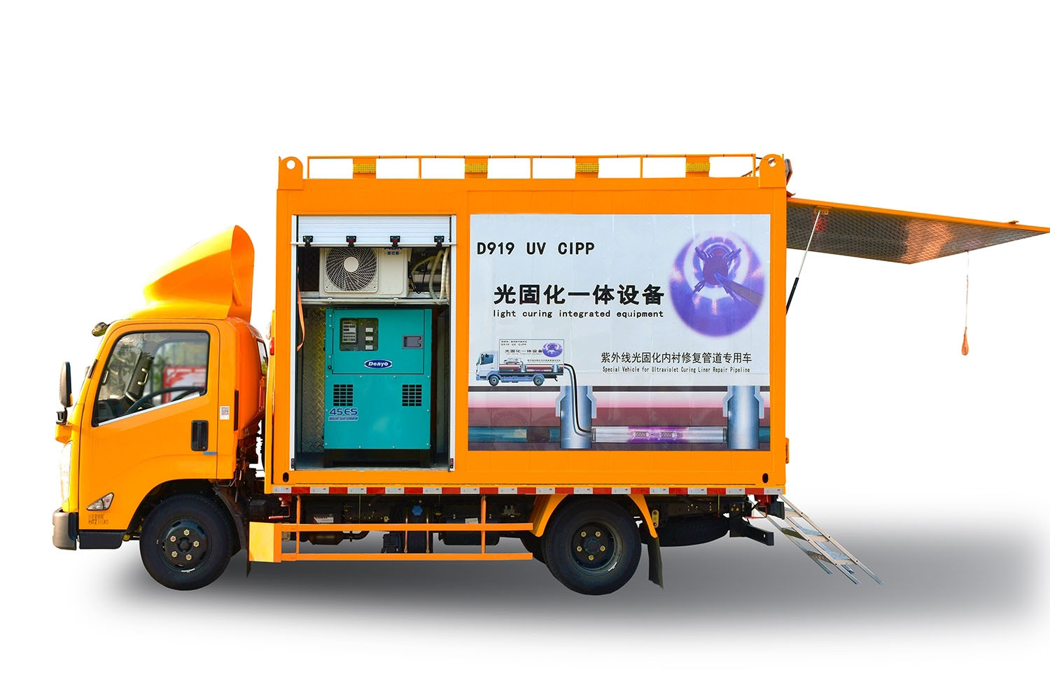 枫木镇FIPP热塑成型修复开工前要准备哪些东西